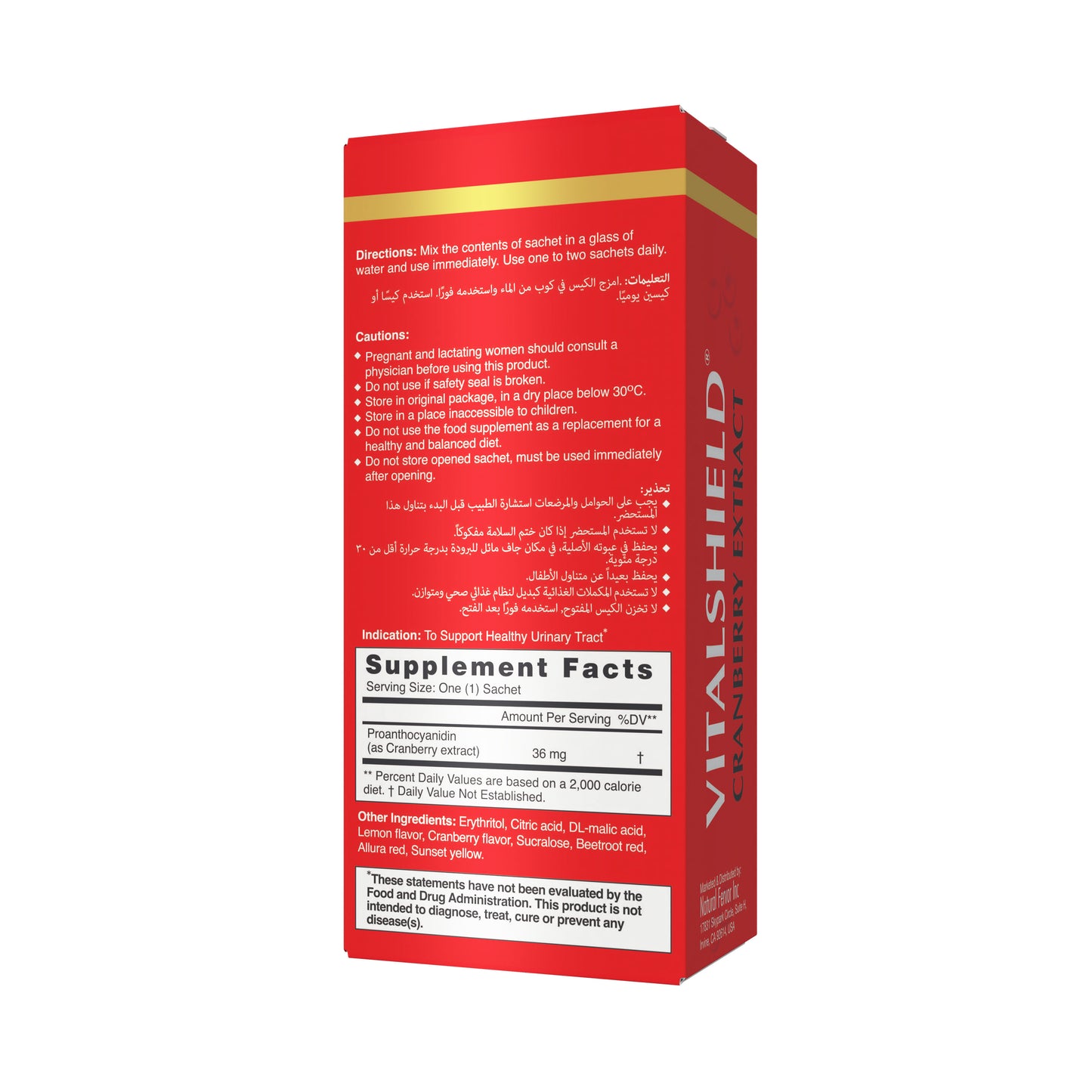 Vitalshield Cranberry Extract