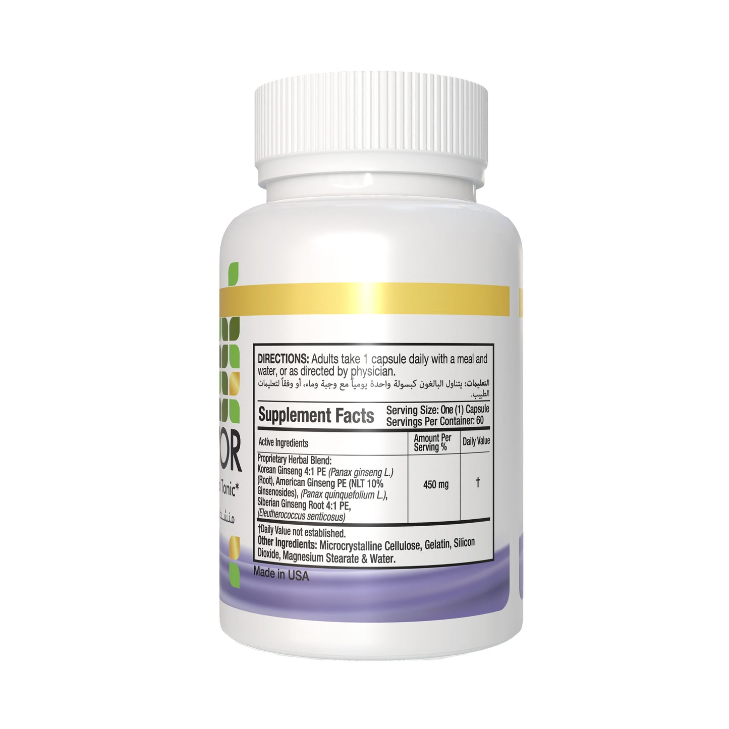 GINSAFERVOR